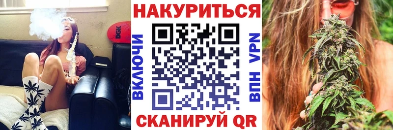 Купить наркотики цена Спасск Гашиш  Лсд 25  Мефедрон  Марихуана 