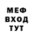 Первитин пудра PYROW8