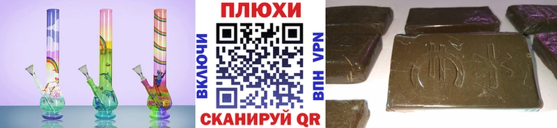как найти закладки  ОМГ ОМГ сайт  ГАШ убойный  Спасск 