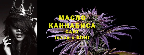 героин Лагань