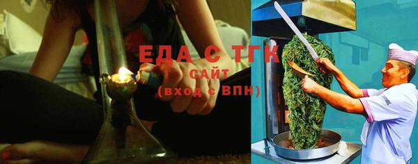 героин Лагань