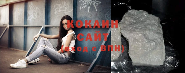 героин Лагань