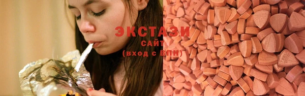 гашик Ладушкин