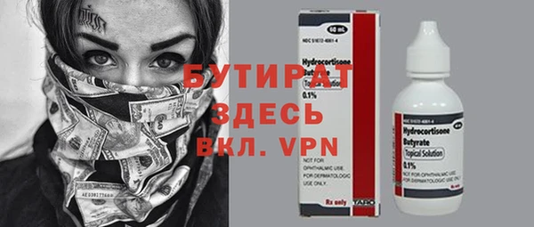 героин Лагань