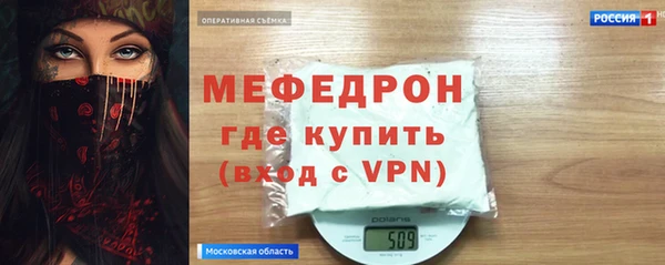 гашик Ладушкин
