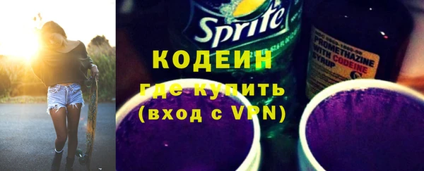 героин Лагань