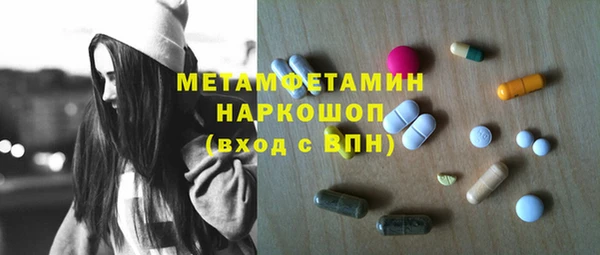 хмурый Лабытнанги