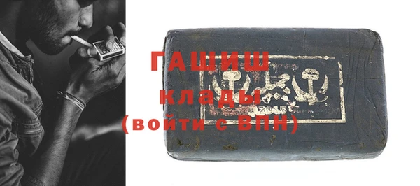 хмурый Лабытнанги