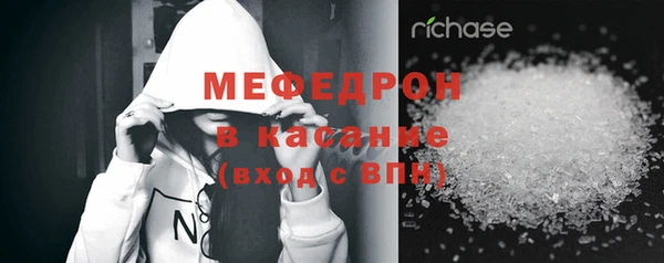 героин Лагань