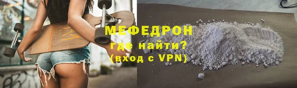 героин Лагань