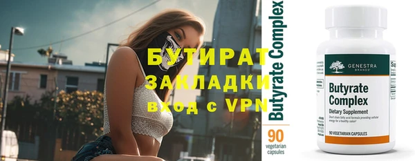 героин Лагань