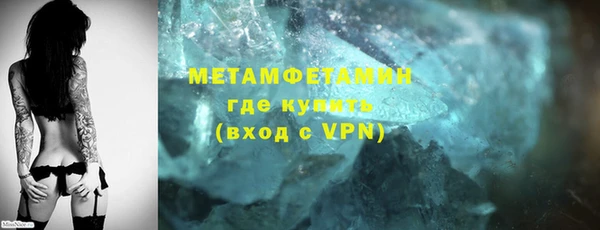 хмурый Лабытнанги