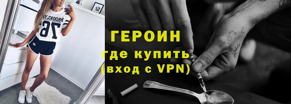 хмурый Лабытнанги
