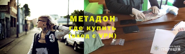 гашик Ладушкин