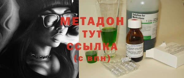 героин Лагань