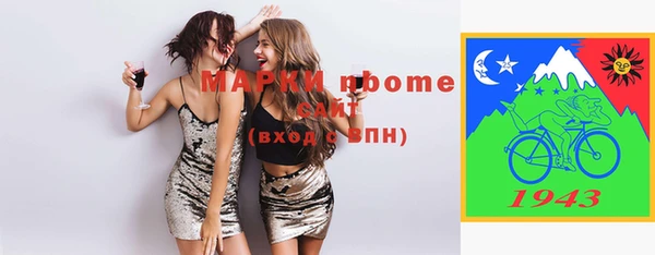 хмурый Лабытнанги