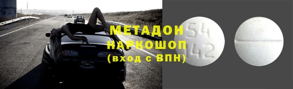 хмурый Лабытнанги