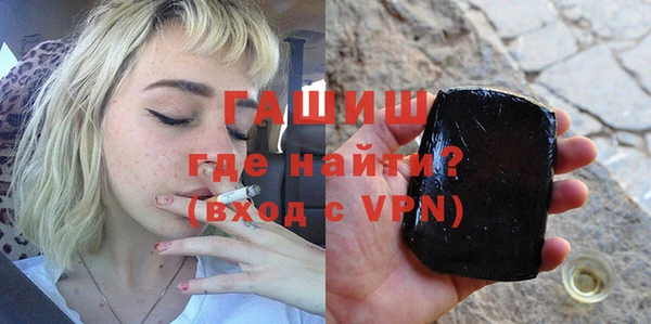 героин Лагань