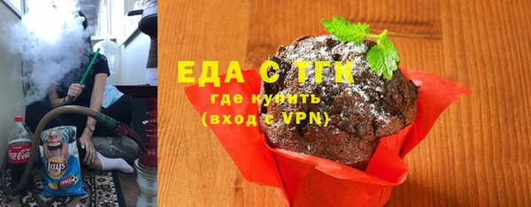 героин Лагань