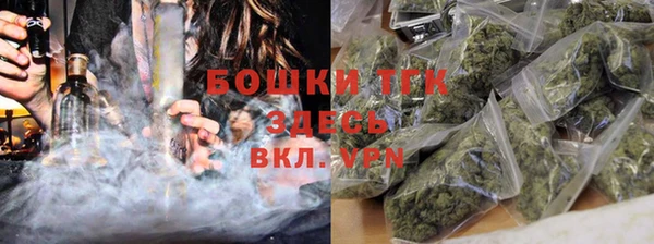 хмурый Лабытнанги
