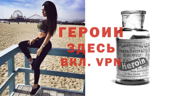 хмурый Лабытнанги