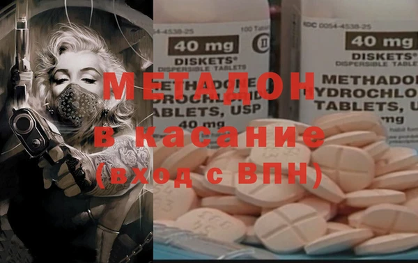 героин Лагань