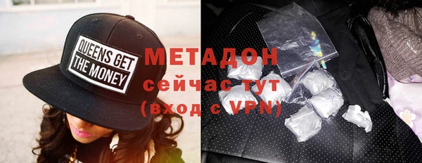 героин Лагань