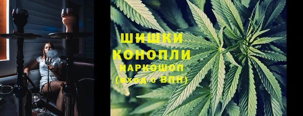 хмурый Лабытнанги