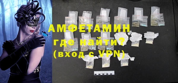 хмурый Лабытнанги