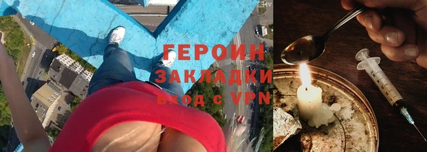 хмурый Лабытнанги