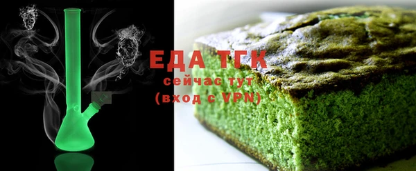 гашик Ладушкин