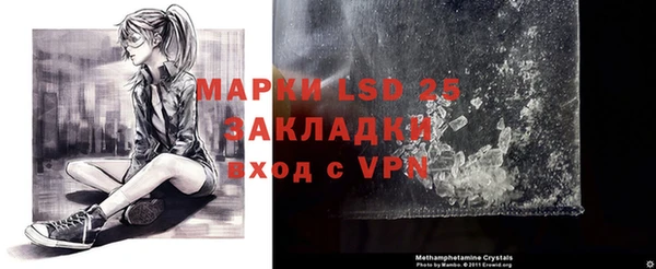 хмурый Лабытнанги