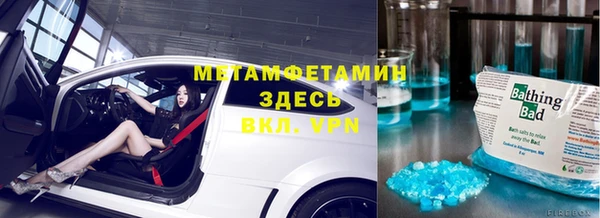 гашик Ладушкин