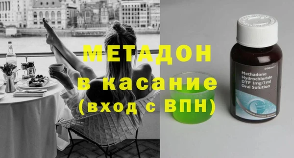 героин Лагань