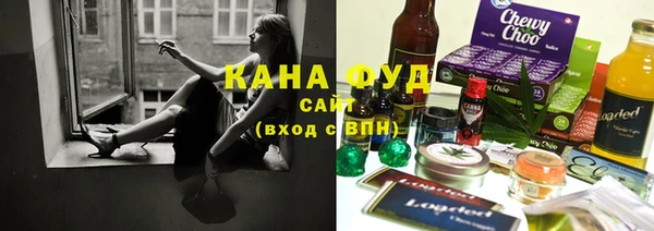 героин Лагань